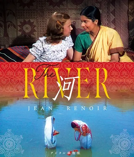 JEAN RENOIR / ジャン・ルノワール商品一覧｜OLD ROCK｜ディスク