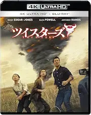 LEE ISAAC CHUNG / リー・アイザック・チョン / ツイスターズ 4K UHD + Blu-ray セット