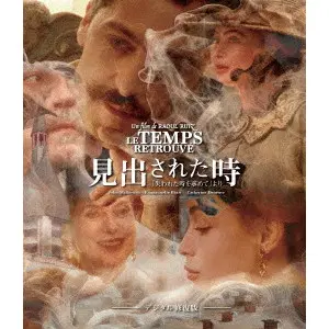 クラシック・シネマ館 DVD 4巻セット 映画DVD・Blu-ray | 映像・サントラ｜レコード・CD・DVDの通販