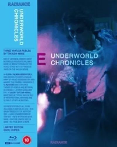 TAKASHI MIIKE / 三池崇史 / UNDERWORLD CHRONICLES: THREE YAKUZA FABLES BY TAKASHI MIIKE - LIMITED ALL-REGION UHD