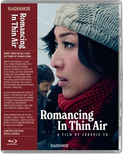 JOHNNY TO / ジョニー・トー / ROMANCING IN THIN AIR
