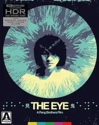 OXIDE PANG / オキサイド・パン / THE EYE 4K