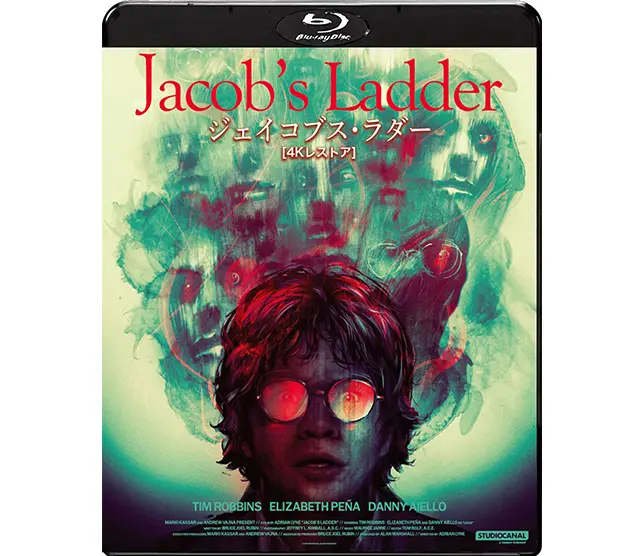 映画DVD・Blu-ray | 映像・サントラ｜レコード・CD・DVDの通販