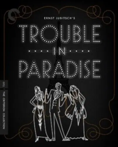ERNST LUBITSCH / エルンスト・ルビッチ / TROUBLE IN PARADISE 4K UHD