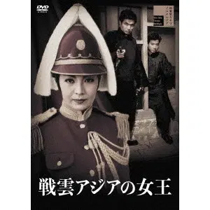 ファイヤークラッカー商品一覧｜ディスクユニオン・オンラインショップ