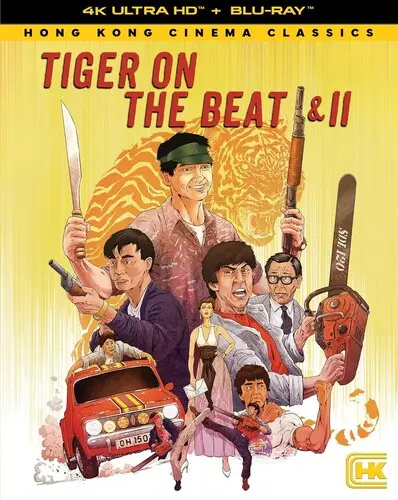 LAU KAR-LEUNG / ラウ・カーリョン / TIGER ON THE BEAT I AND II 4K UHD