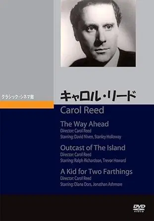 CAROL REED / キャロル・リード / キャロル・リード