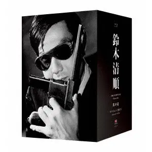 SEIJUN SUZUKI / 鈴木清順商品一覧｜PROGRESSIVE ROCK｜ディスク