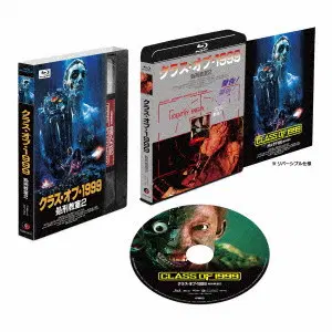 MARK L. LESTER / マーク・L・レスター / クラス・オブ・1999/処刑教室2 コレクターズ・エディション