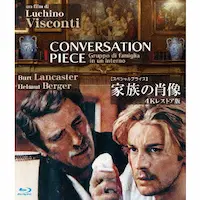 LUCHINO VISCONTI / ルキーノ・ヴィスコンティ商品一覧｜JAZZ
