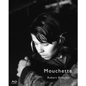 ROBERT BRESSON / ロベール・ブレッソン商品一覧｜ディスクユニオン