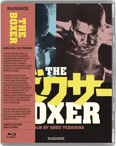 TERAYAMA SHUJI / 寺山修司商品一覧｜ディスクユニオン・オンライン