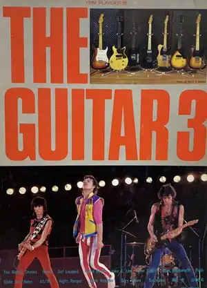 プレイヤー別冊&nbsp;/&nbsp;THE GUITAR 3