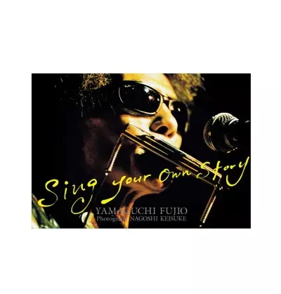 12/15発売☆特典付☆山口冨士夫『GOOD TIMES DELUXE EDITION』最新リ