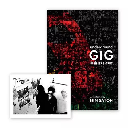 GIN SATOH / 佐藤ジン商品一覧｜ディスクユニオン・オンライン