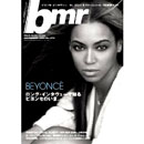 bmr / ブラック・ミュージック・リヴュー 2009年11月号