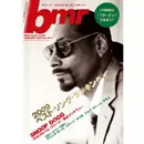 bmr / bmr(ブラック・ミュージック・リヴュー) / ブラック・ミュージック・リヴュー 2010年1月号