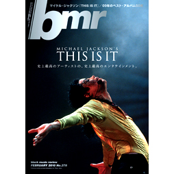 bmr / ブラック・ミュージック・リヴュー 2010年2月号