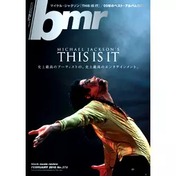 bmr / bmr(ブラック・ミュージック・リヴュー) / ブラック・ミュージック・リヴュー 2010年2月号