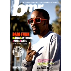bmr / ブラック・ミュージック・リヴュー 2010年3月号
