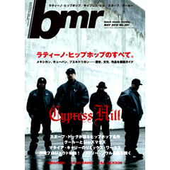 bmr / ブラック・ミュージック・リヴュー 2010年5月号
