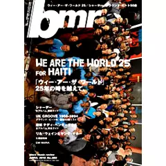 bmr / bmr(ブラック・ミュージック・リヴュー) / ブラック・ミュージック・リヴュー 2010年4月号
