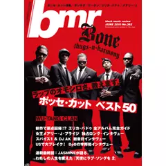 bmr / bmr(ブラック・ミュージック・リヴュー) / ブラック・ミュージック・リヴュー 2010年6月号