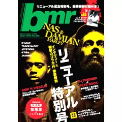 bmr / bmr(ブラック・ミュージック・リヴュー) / ブラック・ミュージック・リヴュー 2010年7月号 