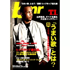 bmr / bmr(ブラック・ミュージック・リヴュー) / ブラック・ミュージック・リヴュー 2010年9月号 