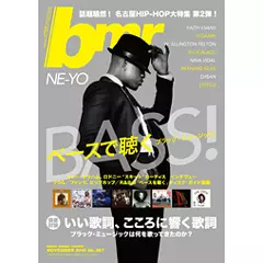 bmr / bmr(ブラック・ミュージック・リヴュー) / ブラック・ミュージック・リヴュー 2010年11月号 