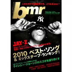 bmr / bmr(ブラック・ミュージック・リヴュー) / ブラック・ミュージック・リヴュー 2011年1月号 