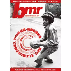 bmr / bmr(ブラック・ミュージック・リヴュー) / 2011年2月号 (音楽書籍)