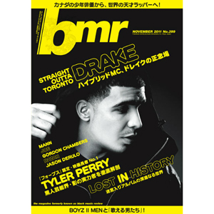 bmr / 2011年11月号 (音楽雑誌) 