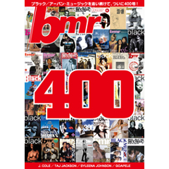 bmr / 400 (2011年11月号)