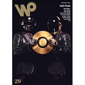 WAX POETICS JAPAN / ワックス・ポエティックス・ジャパン / ワックスポエティックス ジャパン NO.29 (音楽雑誌) 