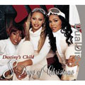 DESTINY'S CHILD / デスティニーズ・チャイルド / 8 DAYS OF CHRISTMAS (DUAL DISC)