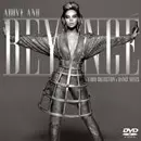 BEYONCE / ビヨンセ / ABOVE AND BEYONCE VIDEO COLLECTION & DANCE MIXES (CD+DVD)