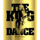 OMARION / オマリオン / キング・オブ・ダンス OMARION BEST OI