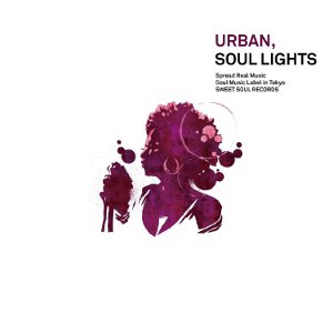 V.A. (URBAN SOUL LIGHTS) / URBAN, SOUL LIGHTS / アーバン・ソウル・ライツ (国内盤帯付 デジパック仕様)