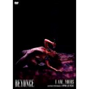 BEYONCE / ビヨンセ /  I AM...YOURS AN INTIMATE PERFORMANCE AT WYNN LAS VEGAS  (DVD)