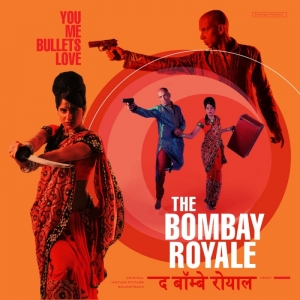 BOMBAY ROYALE / ボンベイ・ロワイヤル / YOU ME BULLETS LOVE (LP)