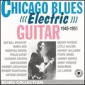 V.A. / CHICAGO BLUES ELECTRIC GUITAR