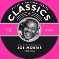JOE MORRIS / ジョー・モリス / 1950-1953