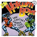 HOKUM BOYS / ホウカム・ボーイズ / ユー・キャント・ゲット・イナフ・オブ・ザット・スタッフ