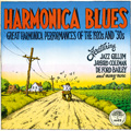 V.A.(HARMONICA BLUES) / ハーモニカ・ブルース