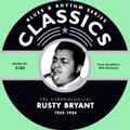 RUSTY BRYANT / ラスティ・ブライアント / 1952-1954