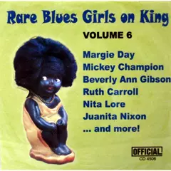 V.A. (RARE BLUES GIRLS ON KING) / RARE BLUES GIRLS ON KING VOL.6 (CD-R) 
