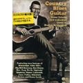 TAUGHT BY STEFAN GROSSMAN / COUNTRY BLUES GUITAR - Three Volume DVD Collection