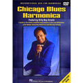 BILLY BOY ARNOLD / ビリー・ボーイ・アーノルド / CHICAGO BLUES HARMONICA