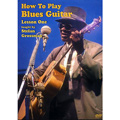 TAUGHT BY STEFAN GROSSMAN / HOW TO PLAY BLUES GUITAR LESSON 1